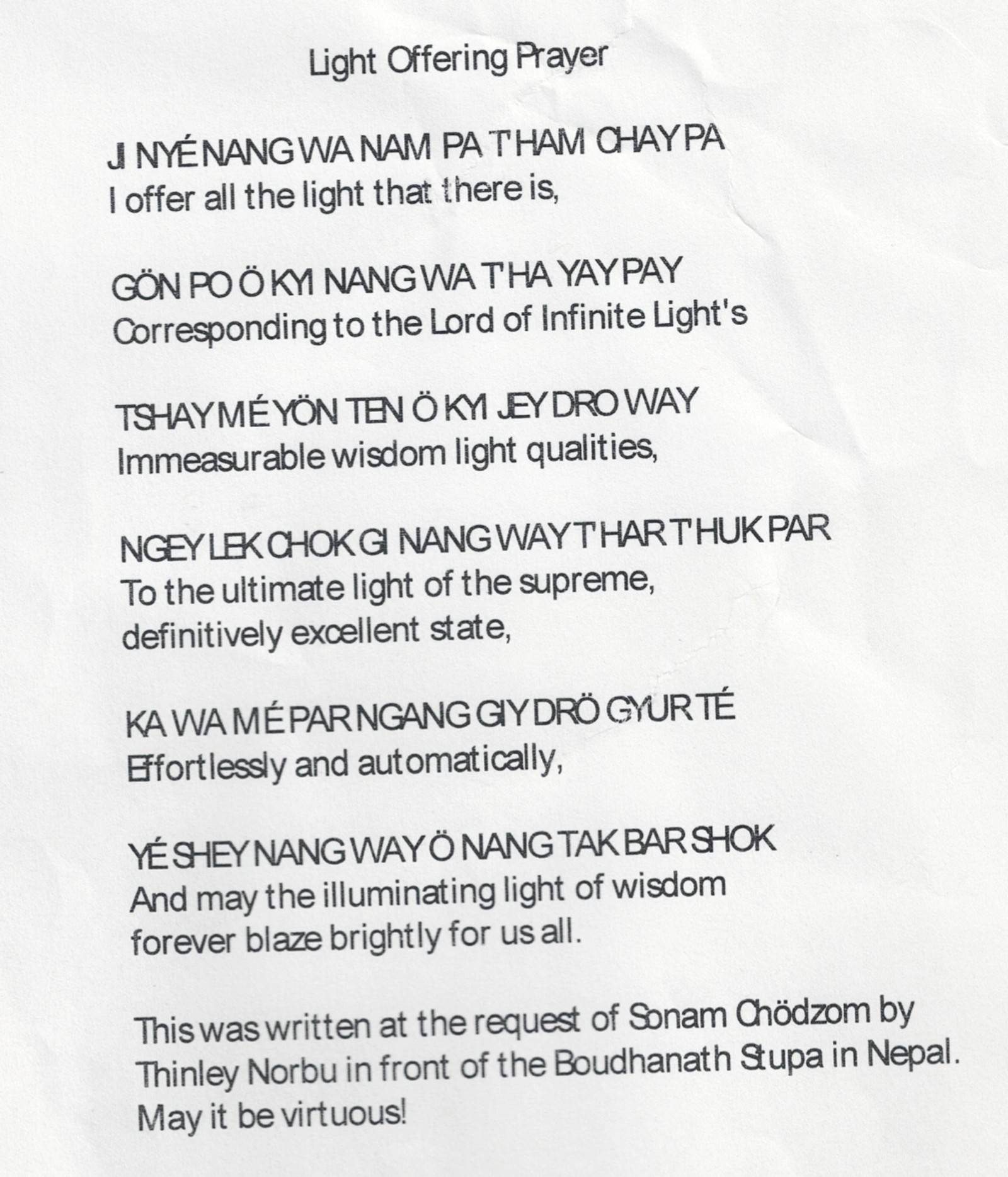 The Spontaneous Light Offering Prayer, in Tibetan and English