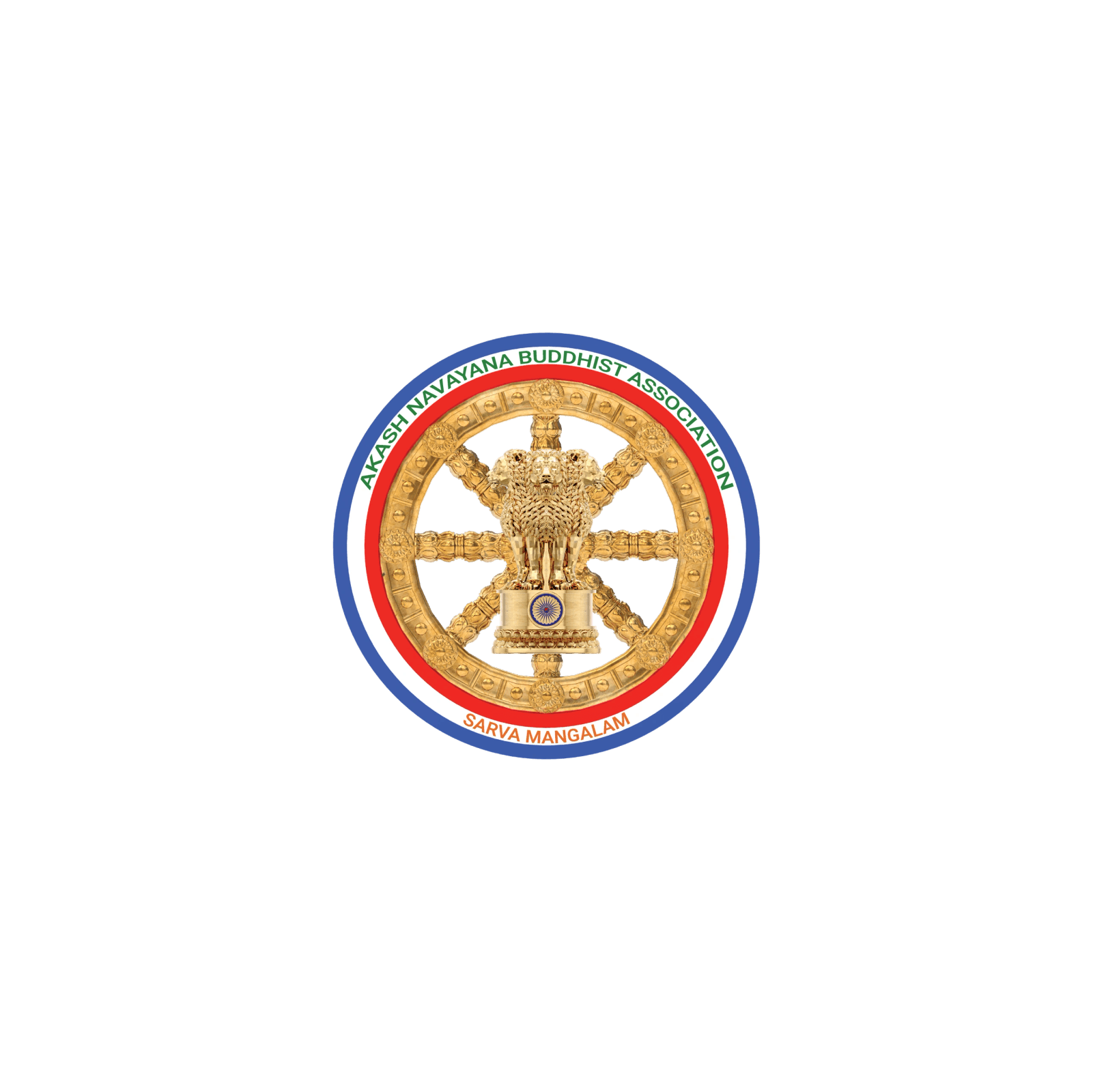 Akash Navayana Buddhist Association